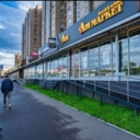 Продажа готового арендного бизнеса на выходе из метро