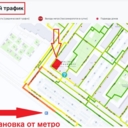 Аренда торгового помещения в ЖК "Середневский Лес"