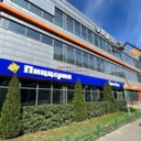 Продажа торгового центра Энергия