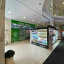 Продажа торгового центра Энергия