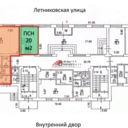 Продажа помещения с арендатором на Павелецкой