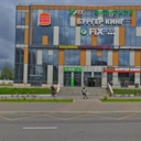 Продажа торгового центра в Новопеределкино