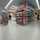 Продажа торгового помещения с супермаркетом Верный
