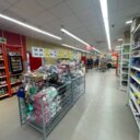 Продажа торгового помещения с супермаркетом Верный