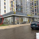 Продажа нежилого помещения в г. Зеленоград