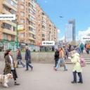 Аренда торгового помещения у метро Дмитровская 