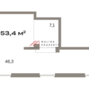 Продажа коммерческого помещения в "Первый квартал"