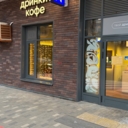 Продажа торгового помещения с арендатором Дринкит