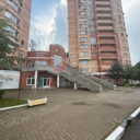 Продажа торгового помещения с супермаркетом Магнит