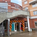 Продажа торгового помещения с супермаркетом Магнит