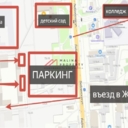 Аренда торгового помещения в ЖК "Люблинский парк"