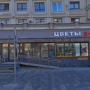 Продажа помещения с арендатором у метро Красносельская