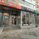 Продажа торгового помещения рядом с метро Белорусская