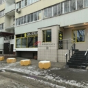 Продажа коммерческого помещения с арендатором 