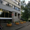 Продажа коммерческого помещения с арендатором 