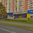 Аренда торгового помещения на Народного Ополчения