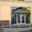 Аренда торгового помещения у метро Университет