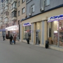 Аренда торгового помещения у метро Проспект Мира