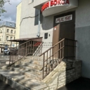 Продажа коммерческого помещения в ЦАО 