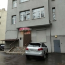 Продажа коммерческого помещения в ЦАО 