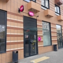 Продажа коммерческого помещения в ЖК Амурский Парк