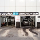 Продажа помещения под автомойку в ЖК "Небо" 