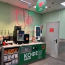 Аренда торгового помещения в ЖК "Лучи" 