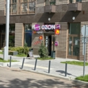 Продажа помещения с арендаторами на Севастопольском проспекте