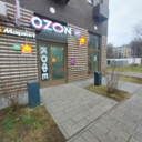 Продажа помещения с арендаторами на Севастопольском проспекте