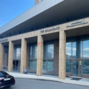 Продажа помещения с арендатором кальянная Ostrov Lounge