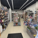 Продажа помещения с арендатором Четыре Лапы