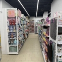 Продажа помещения с арендатором Четыре Лапы