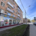 Продажа торгового помещения с арендатором Магнолия