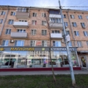 Продажа торгового помещения с арендатором Магнолия