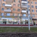 Продажа торгового помещения с арендатором Магнолия