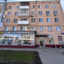 Продажа торгового помещения с арендатором Магнолия