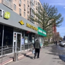 Продажа помещения c Магнолией