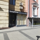 Аренда торгового помещения на Новом Арбате 