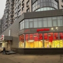 Продажа помещения с арендатором Альфа банк