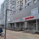 Продажа помещения с арендатором Альфа банк