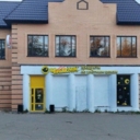 Продажа здания с арендаторами в г. Луховицы