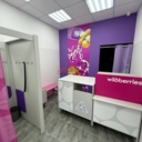 Продажа коммерческого помещения в ЖК Амурский Парк