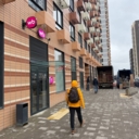 Продажа коммерческого помещения в ЖК Амурский Парк