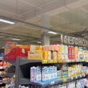 Продажа торгового помещения с арендаторами
