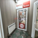 Готовый арендный бизнес на Лермонтовском проспекте 