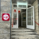 Готовый арендный бизнес на Лермонтовском проспекте 