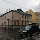 Продажа здания с арендатором клиника ABC в Хамовниках 