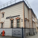 Продажа здания с арендатором клиника ABC в Хамовниках 