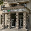 Продажа помещения с магазином "Перекресток" у м. Маяковская