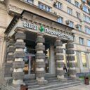 Продажа помещения с магазином "Перекресток" у м. Маяковская